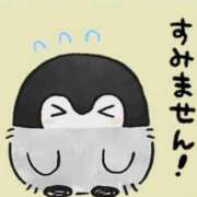 ヒメ日記 2025/04/24 23:51 投稿 あき 夜這専門発情する奥様たち 谷九店