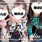 ヒメ日記 2025/05/08 12:31 投稿 あき 夜這専門発情する奥様たち 谷九店