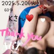 ヒメ日記 2025/05/22 17:21 投稿 あき 夜這専門発情する奥様たち 谷九店