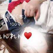 ヒメ日記 2025/05/23 00:41 投稿 あき 夜這専門発情する奥様たち 谷九店