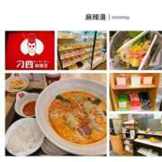 ヒメ日記 2025/05/27 10:23 投稿 あき 夜這専門発情する奥様たち 谷九店