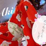 ヒメ日記 2025/06/02 14:51 投稿 あき 夜這専門発情する奥様たち 谷九店