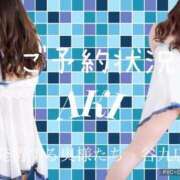 ヒメ日記 2025/06/04 13:59 投稿 あき 夜這専門発情する奥様たち 谷九店