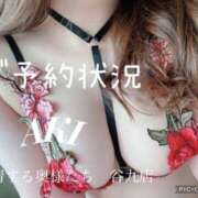 ヒメ日記 2025/06/07 11:41 投稿 あき 夜這専門発情する奥様たち 谷九店