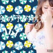 ヒメ日記 2025/06/10 17:11 投稿 あき 夜這専門発情する奥様たち 谷九店