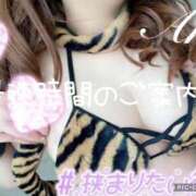 ヒメ日記 2025/06/11 16:51 投稿 あき 夜這専門発情する奥様たち 谷九店