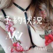 ヒメ日記 2025/06/19 13:36 投稿 あき 夜這専門発情する奥様たち 谷九店