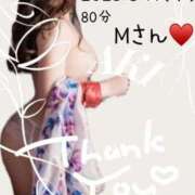 ヒメ日記 2025/06/23 17:02 投稿 あき 夜這専門発情する奥様たち 谷九店