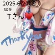 ヒメ日記 2025/06/23 17:31 投稿 あき 夜這専門発情する奥様たち 谷九店