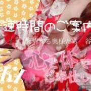 ヒメ日記 2025/06/25 17:33 投稿 あき 夜這専門発情する奥様たち 谷九店