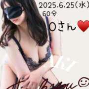 ヒメ日記 2025/06/26 17:02 投稿 あき 夜這専門発情する奥様たち 谷九店