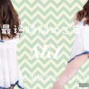 ヒメ日記 2025/06/29 14:21 投稿 あき 夜這専門発情する奥様たち 谷九店