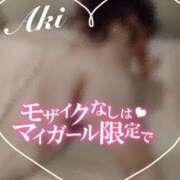 ヒメ日記 2025/07/03 15:21 投稿 あき 夜這専門発情する奥様たち 谷九店