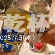 ヒメ日記 2025/07/04 15:53 投稿 あき 夜這専門発情する奥様たち 谷九店