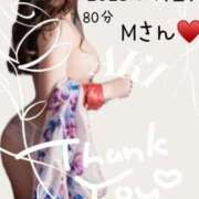 ヒメ日記 2025/07/05 13:39 投稿 あき 夜這専門発情する奥様たち 谷九店