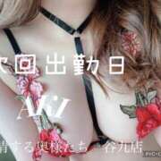 ヒメ日記 2025/07/06 23:21 投稿 あき 夜這専門発情する奥様たち 谷九店