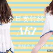 ヒメ日記 2025/07/09 20:21 投稿 あき 夜這専門発情する奥様たち 谷九店