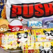 ヒメ日記 2025/07/12 23:51 投稿 あき 夜這専門発情する奥様たち 谷九店