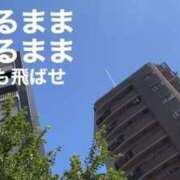 ヒメ日記 2025/07/13 15:46 投稿 あき 夜這専門発情する奥様たち 谷九店