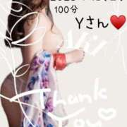 ヒメ日記 2025/07/14 13:31 投稿 あき 夜這専門発情する奥様たち 谷九店