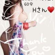 ヒメ日記 2025/07/19 09:51 投稿 あき 夜這専門発情する奥様たち 谷九店