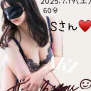 ヒメ日記 2025/07/20 10:21 投稿 あき 夜這専門発情する奥様たち 谷九店