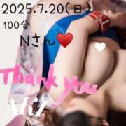 ヒメ日記 2025/07/21 15:51 投稿 あき 夜這専門発情する奥様たち 谷九店