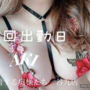 ヒメ日記 2025/07/22 19:41 投稿 あき 夜這専門発情する奥様たち 谷九店