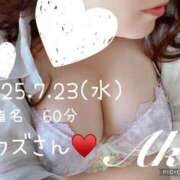 ヒメ日記 2025/07/24 13:21 投稿 あき 夜這専門発情する奥様たち 谷九店