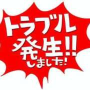 ヒメ日記 2025/07/26 15:21 投稿 あき 夜這専門発情する奥様たち 谷九店