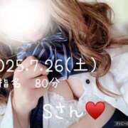 ヒメ日記 2025/07/27 12:24 投稿 あき 夜這専門発情する奥様たち 谷九店