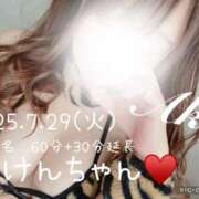 ヒメ日記 2025/07/30 10:21 投稿 あき 夜這専門発情する奥様たち 谷九店