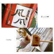 ヒメ日記 2025/08/01 23:11 投稿 あき 夜這専門発情する奥様たち 谷九店