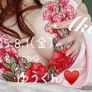 ヒメ日記 2025/08/02 07:21 投稿 あき 夜這専門発情する奥様たち 谷九店