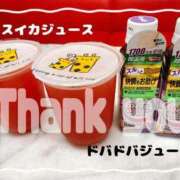 ヒメ日記 2025/08/05 09:01 投稿 あき 夜這専門発情する奥様たち 谷九店