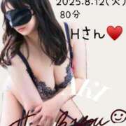 ヒメ日記 2025/08/12 20:51 投稿 あき 夜這専門発情する奥様たち 谷九店