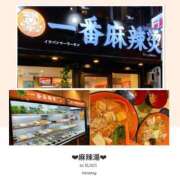 ヒメ日記 2025/08/17 18:02 投稿 あき 夜這専門発情する奥様たち 谷九店