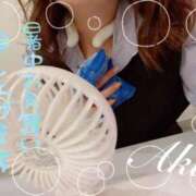 ヒメ日記 2025/08/20 17:01 投稿 あき 夜這専門発情する奥様たち 谷九店