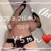 ヒメ日記 2025/08/23 05:31 投稿 あき 夜這専門発情する奥様たち 谷九店