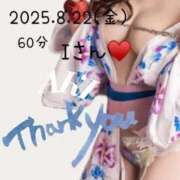 ヒメ日記 2025/08/23 06:01 投稿 あき 夜這専門発情する奥様たち 谷九店