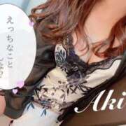 ヒメ日記 2025/08/25 20:01 投稿 あき 夜這専門発情する奥様たち 谷九店