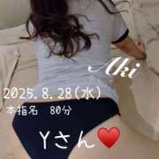 ヒメ日記 2025/08/29 07:51 投稿 あき 夜這専門発情する奥様たち 谷九店