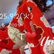 ヒメ日記 2025/09/03 01:11 投稿 あき 夜這専門発情する奥様たち 谷九店