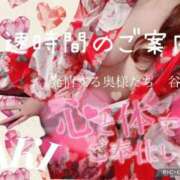 ヒメ日記 2025/09/03 15:41 投稿 あき 夜這専門発情する奥様たち 谷九店