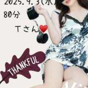 ヒメ日記 2025/09/03 23:51 投稿 あき 夜這専門発情する奥様たち 谷九店