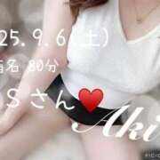 ヒメ日記 2025/09/07 00:01 投稿 あき 夜這専門発情する奥様たち 谷九店