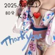 ヒメ日記 2025/09/07 00:21 投稿 あき 夜這専門発情する奥様たち 谷九店