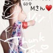 ヒメ日記 2025/09/08 21:21 投稿 あき 夜這専門発情する奥様たち 谷九店