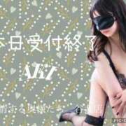 ヒメ日記 2025/09/11 20:01 投稿 あき 夜這専門発情する奥様たち 谷九店