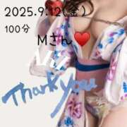 ヒメ日記 2025/09/12 23:41 投稿 あき 夜這専門発情する奥様たち 谷九店